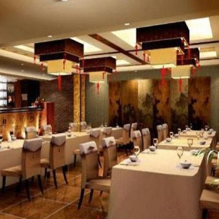 Beijing Bo Tai Hotel Екстериор снимка