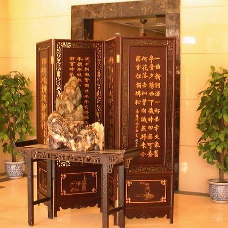 Beijing Bo Tai Hotel Екстериор снимка