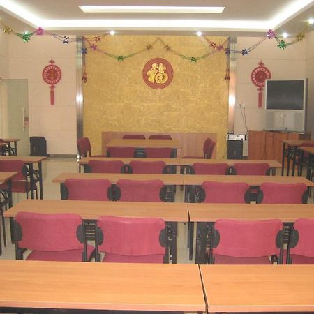 Beijing Bo Tai Hotel Екстериор снимка