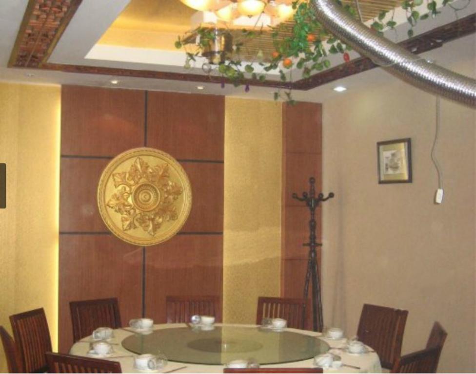 Beijing Bo Tai Hotel Екстериор снимка