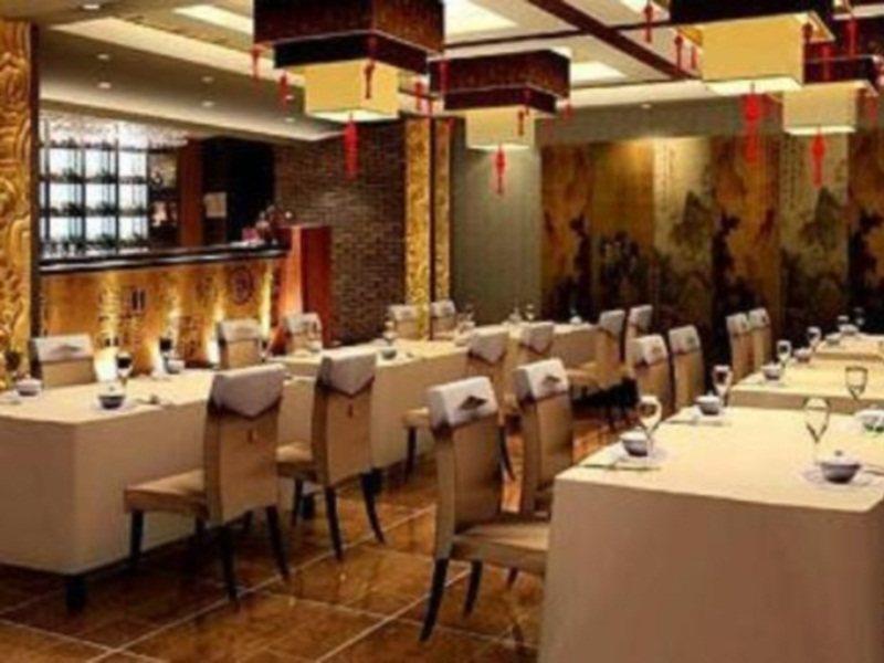Beijing Bo Tai Hotel Екстериор снимка