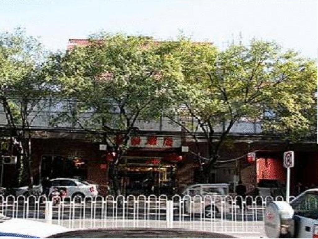 Beijing Bo Tai Hotel Екстериор снимка