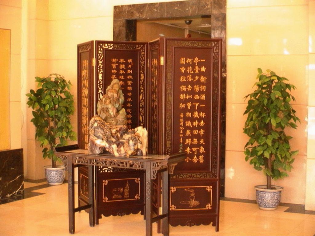 Beijing Bo Tai Hotel Екстериор снимка