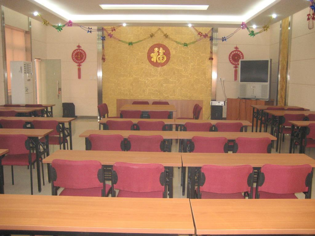 Beijing Bo Tai Hotel Екстериор снимка
